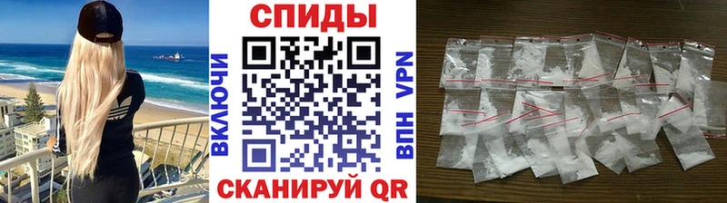 Первитин Декстрометамфетамин 99.9%  продажа наркотиков  Темрюк 