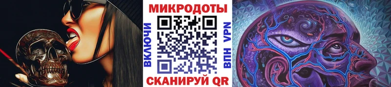 МЕГА ССЫЛКА Темрюк Псилоцибиновые грибы Psilocybine cubensis где можно купить наркотик